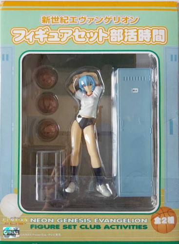 【新品】新世紀エヴァンゲリオン　組立フィギュア　セット 買取】新世紀エヴァンゲリオン フィギュアセット部活時間 綾波